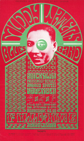 The American Theatre Handbill