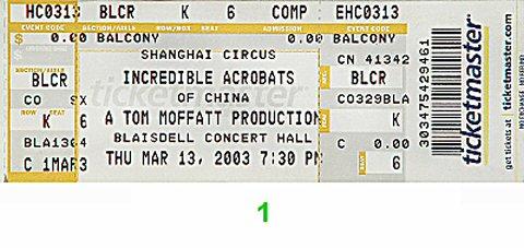 Incredible Acrobats of China Vintage Ticket