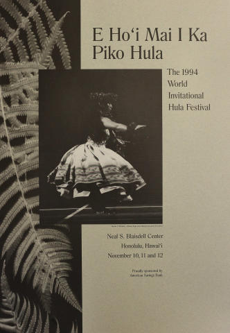 World Invitational Hula Festival Poster