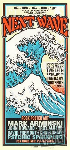 Next Wave Silkscreen