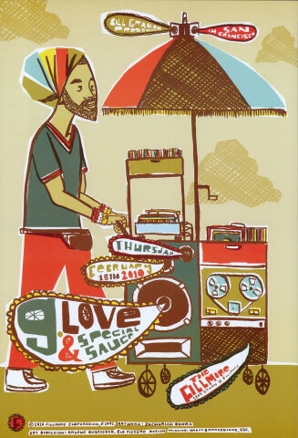 G. Love & Special Sauce Poster