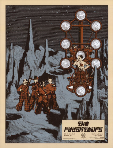 The Raconteurs Silkscreen