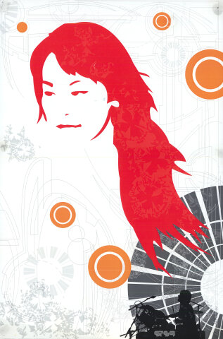 Sound Tribe Sector 9 Poster