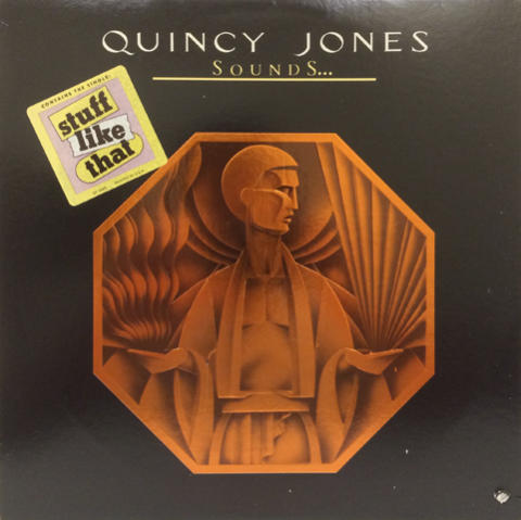 Quincy Jones Vinyl 12"