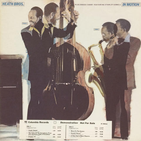 Heath Brothers Vinyl 12"