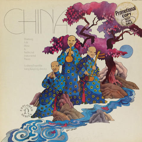 Lu-Sheng Ensemble Vinyl 12"