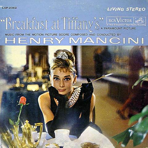 Henry Mancini Vinyl 12"