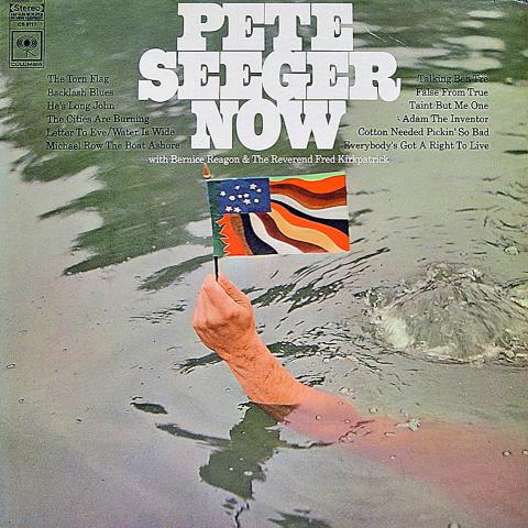 Pete Seeger Vinyl 12"