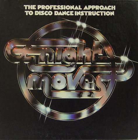 Deney Terrio Vinyl 12"