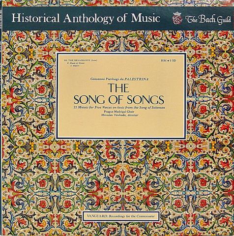 The Bach Guild Vinyl 12"