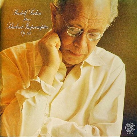 Rudolf Serkin Vinyl 12"