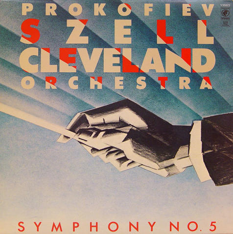 Prokofiev Szell Cleveland Orchestra Vinyl 12"