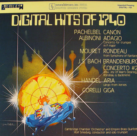 Cambridge Chamber Orchestra Vinyl 12"