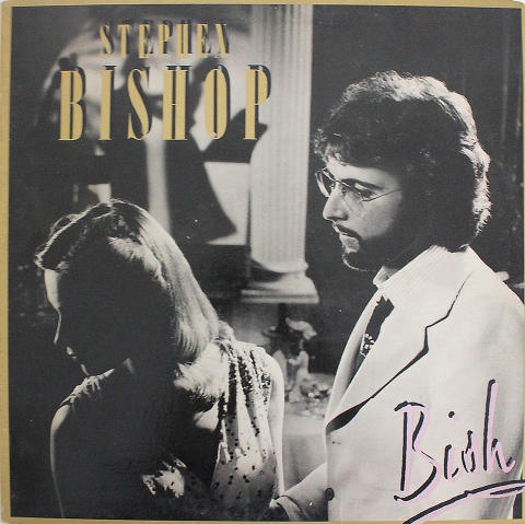 Stephen Bishop Vinyl 12"