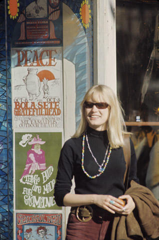 Hippie Chick Fine Art Print