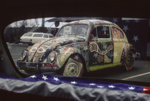 Street Scene Fine Art Print