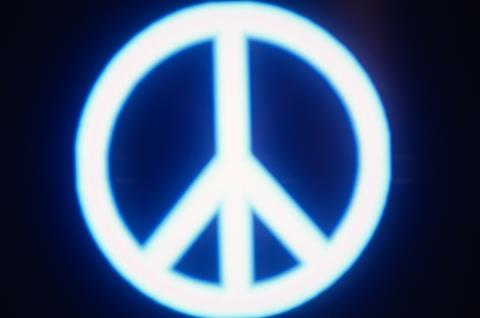 Various Fine Art Print