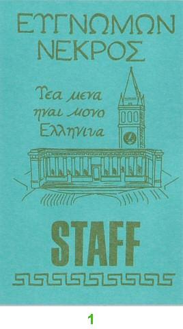 Grateful Dead Laminate