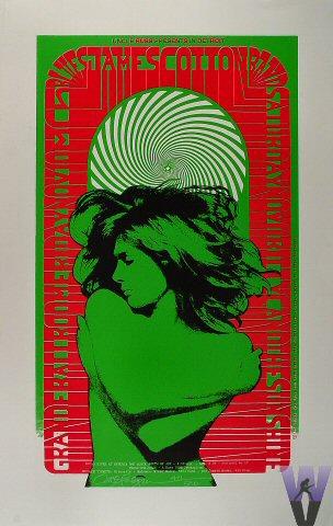 MC5 Serigraph