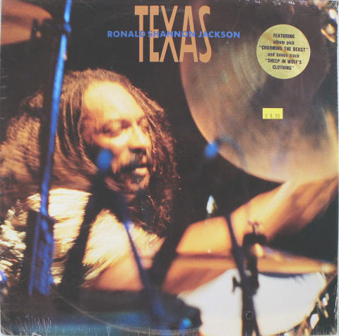 Ronald Shannon Jackson Vinyl 12"