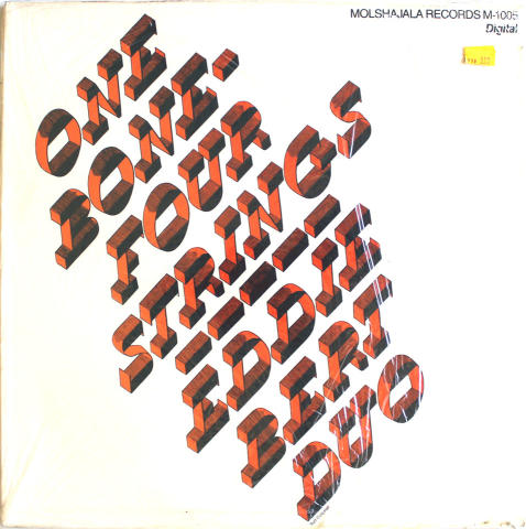 Eddie Bert Trio Vinyl 12"