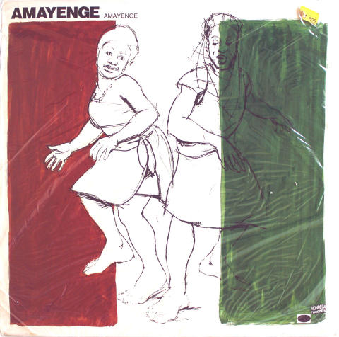 Amayenge Vinyl 12"