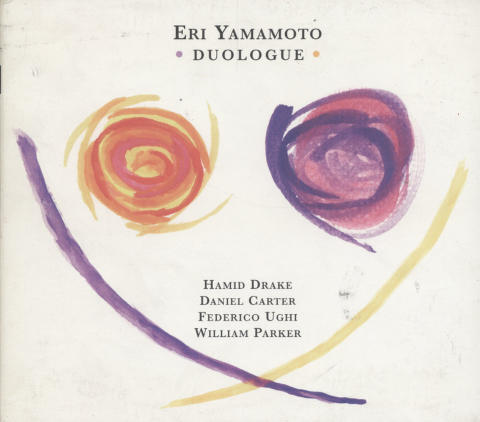 Eri Yamamoto CD