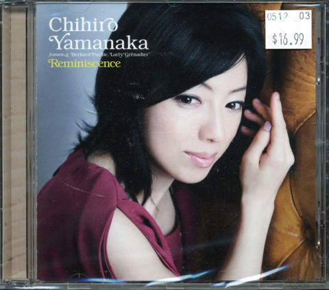 Chihiro Yamanaga CD