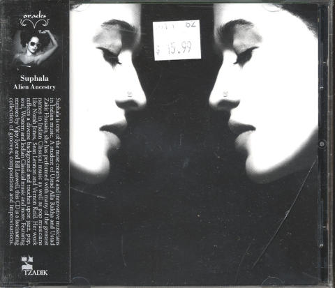Suphala CD