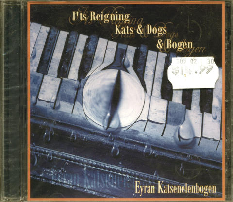 Eyran Katsenelenbogen CD