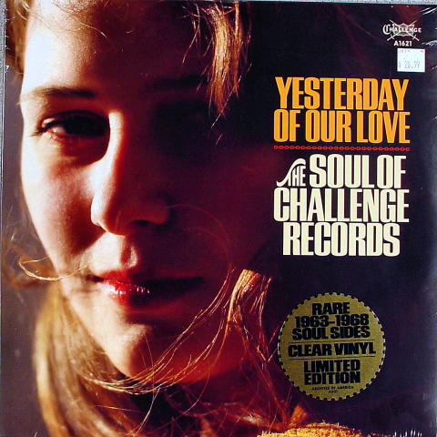 Jimmy Seals Vinyl 12"