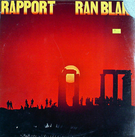 Ran Blake Vinyl 12"