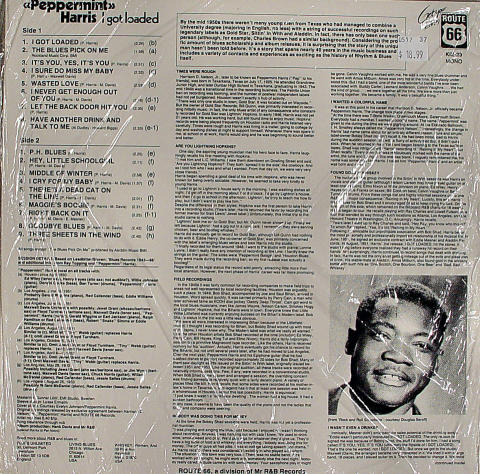 Peppermint Harris Vinyl 12"