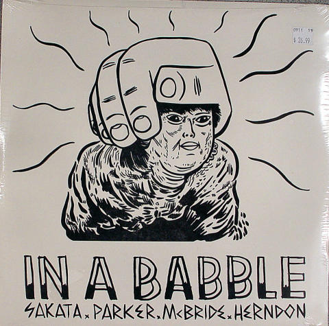 Akira Sakata Vinyl 12"