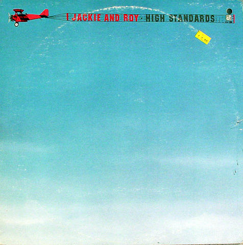 Jackie and Roy Vinyl 12"