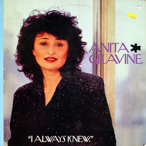 Anita Gravine Vinyl 12"