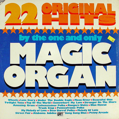 The One And Only Magic Organ Vinyl 12"