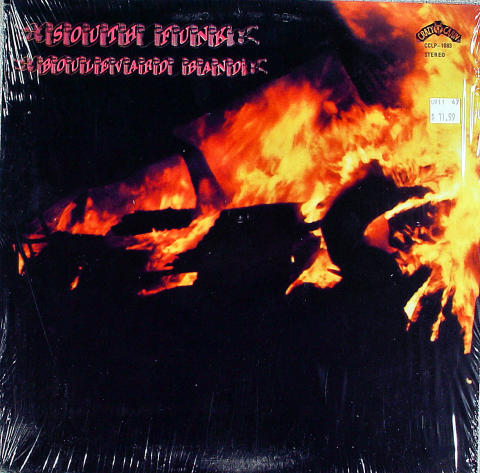 South Funk Boulevard Band Vinyl 12"