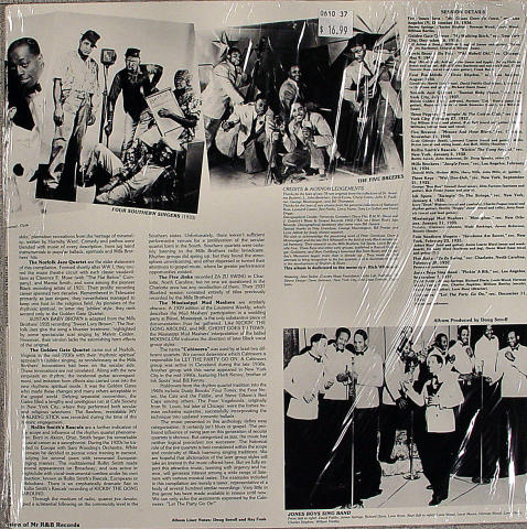 The Human Orchestra Vinyl 12"