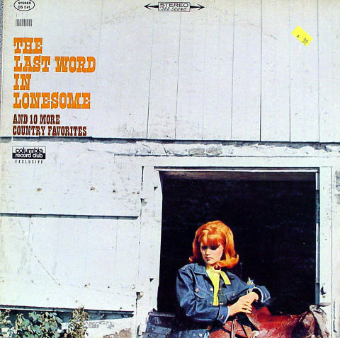 Columbia Musical Treasuries Singers Vinyl 12"