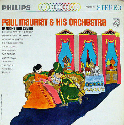Paul Mauriat And His Orchestra Vinyl 12"