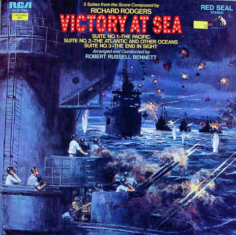 Richard Rogers Vinyl 12"