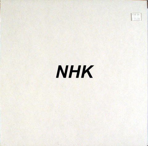 Kouhei Matsunaga Vinyl 12"