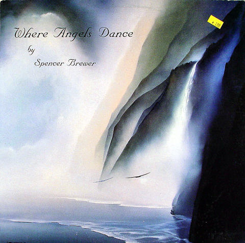 Spencer Brewer Vinyl 12"