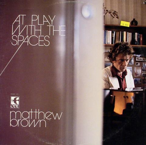 Matthew Brown Vinyl 12"