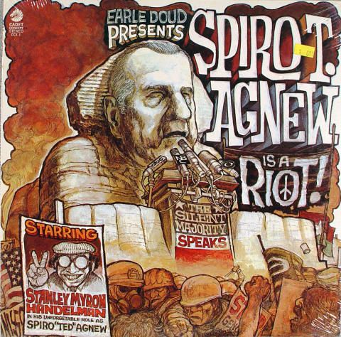 Stanley Myron Handelman Vinyl 12"