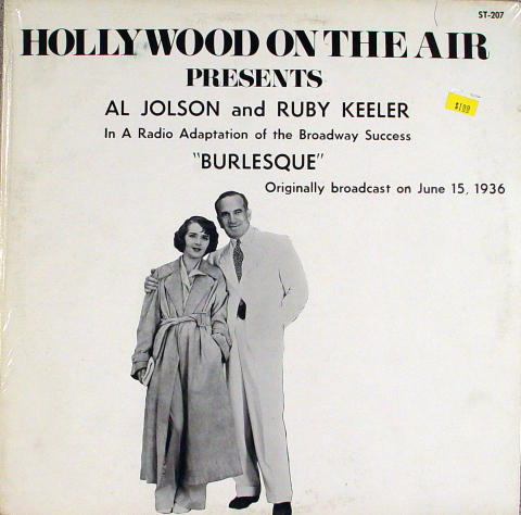 Al Jolson Vinyl 12"