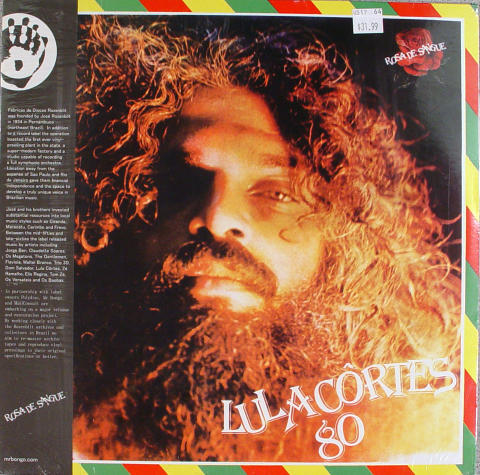 Lula Cortes Vinyl 12"