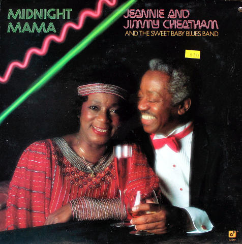 Jeannie And Jimmy Cheatham And The Sweet Baby Blues Band Vinyl 12"