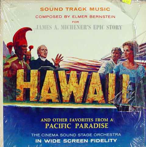 Elmer Bernstein And The Cinema Sound Stage Orchestra Vinyl 12"